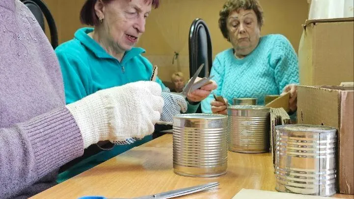 КЦСОиР «Серпуховский»