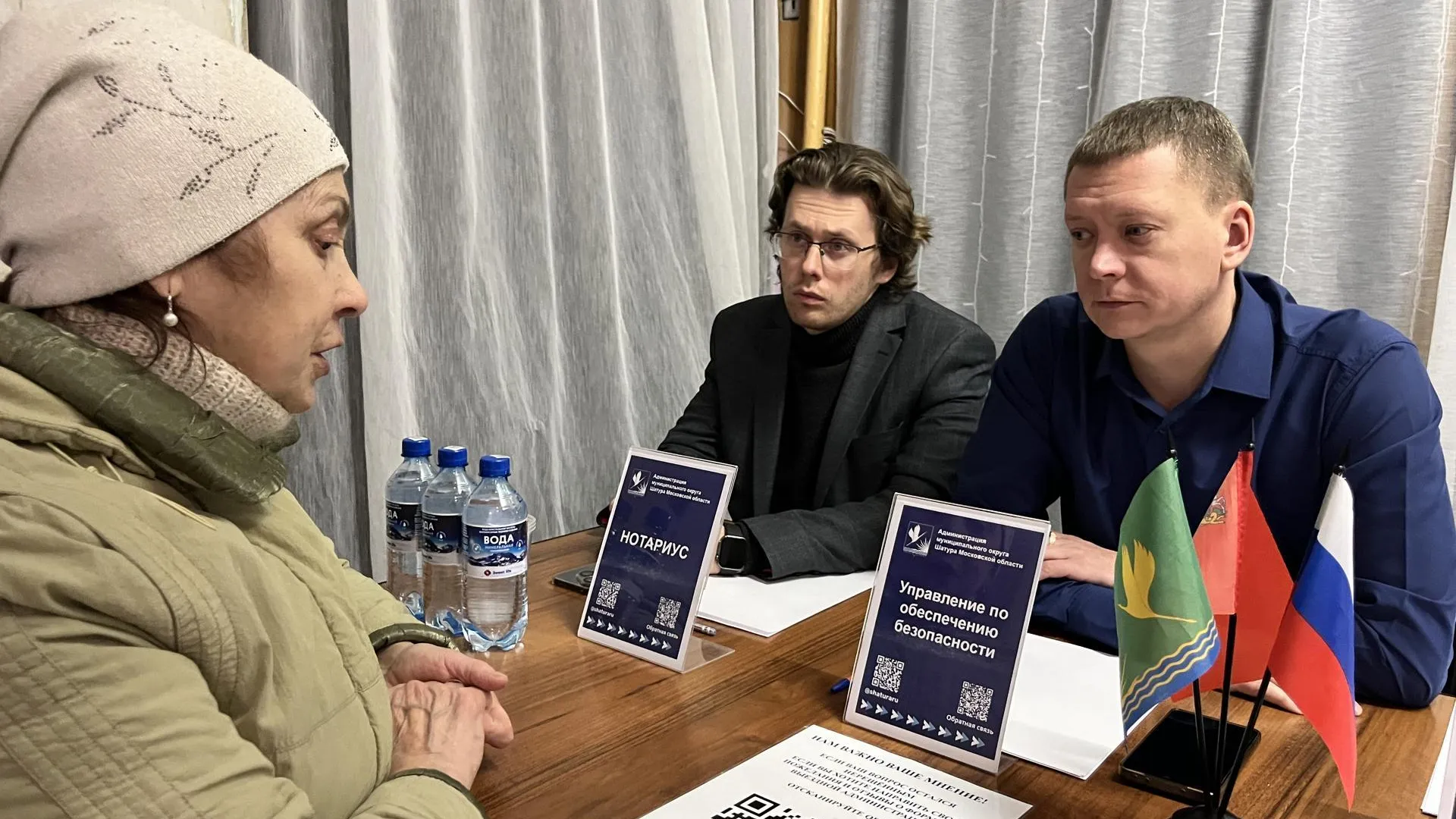 МедиаБанк Подмосковья/Ангелина Стельмух