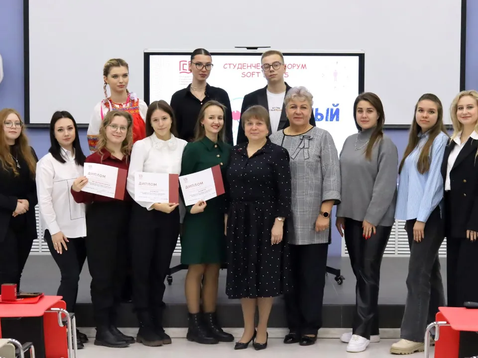 Фото: ГСГУ&nbsp; &nbsp; &nbsp;