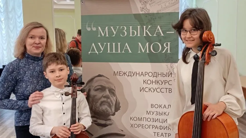 Жуковская детская школа искусств № 1