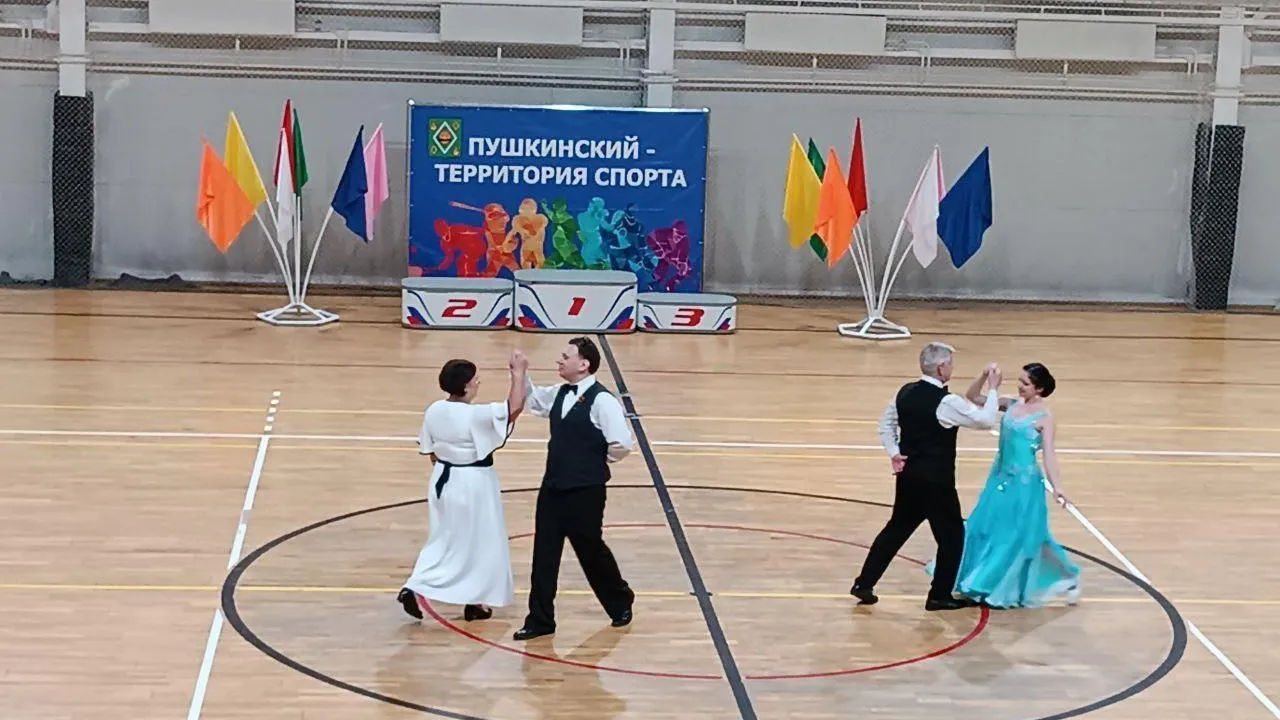 МБУ "СШ «Ивантеевка»