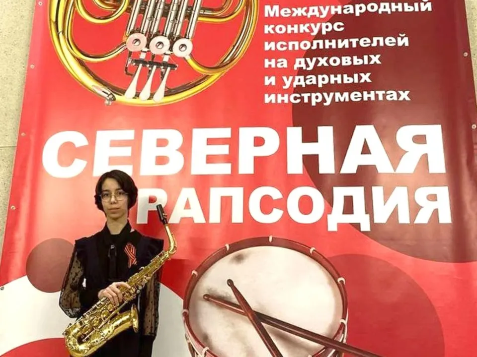 Фото: Дмитровская детская школа искусств