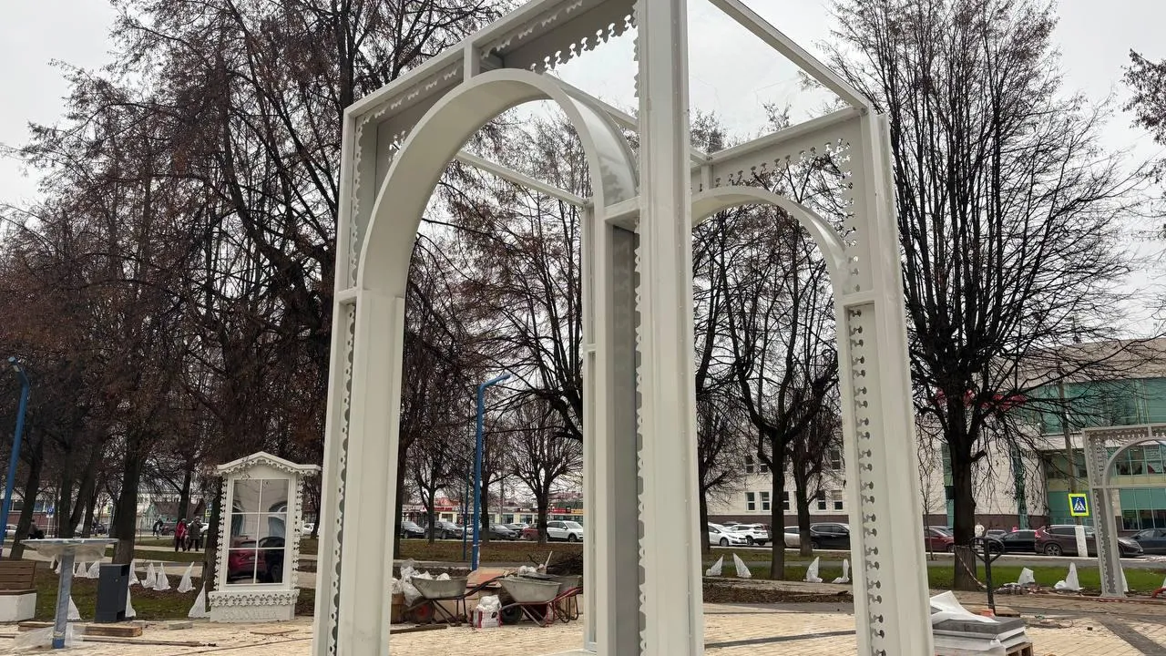 администрация городского округа Коломна