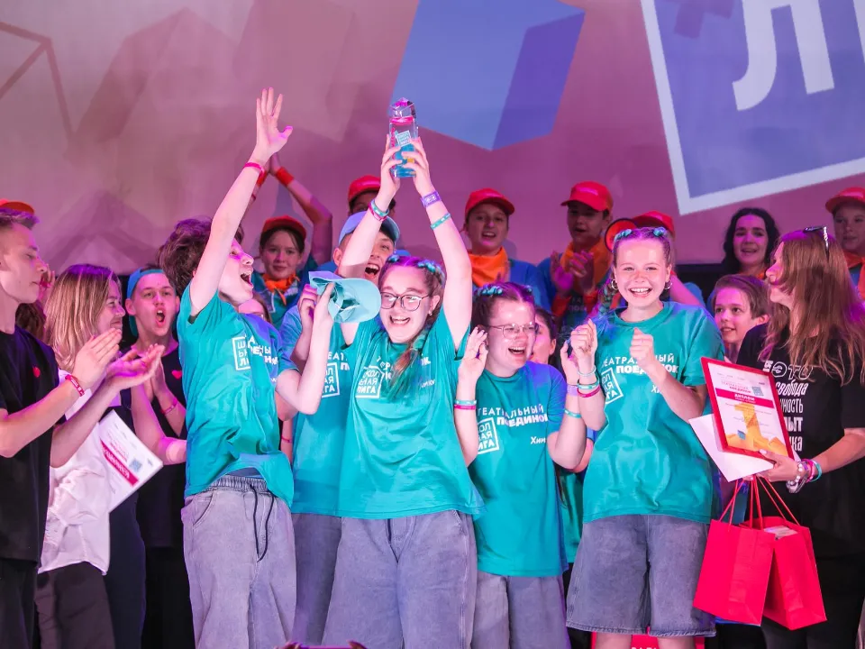 Фото: пресс-служба Молодежного проекта «Театральный поединок. Школьная лига»