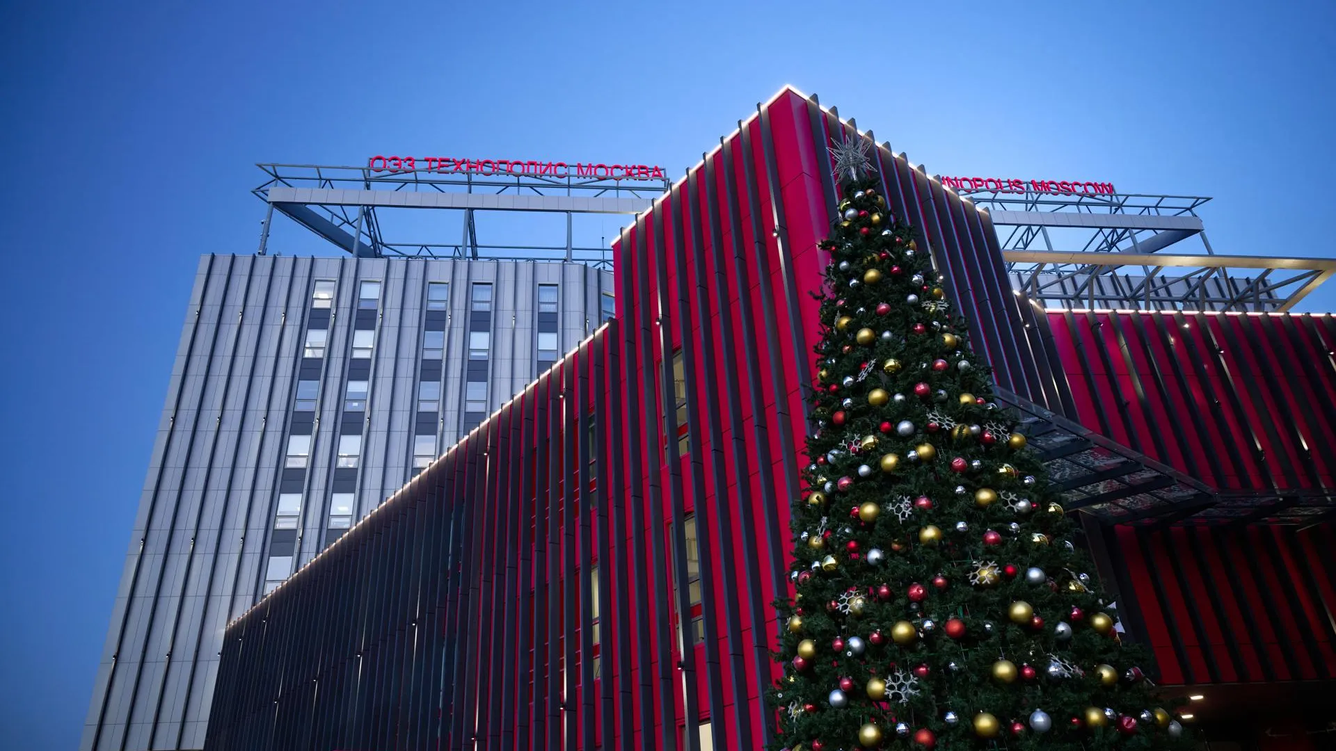 пресс-служба Департамента инвестиционной и промышленной политики Москвы