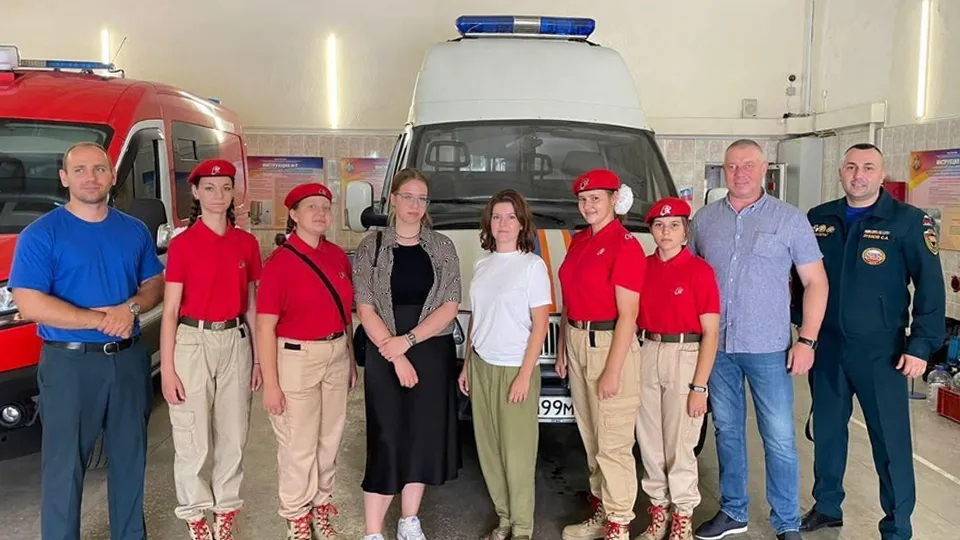 Фото: Министерство образования Московской области