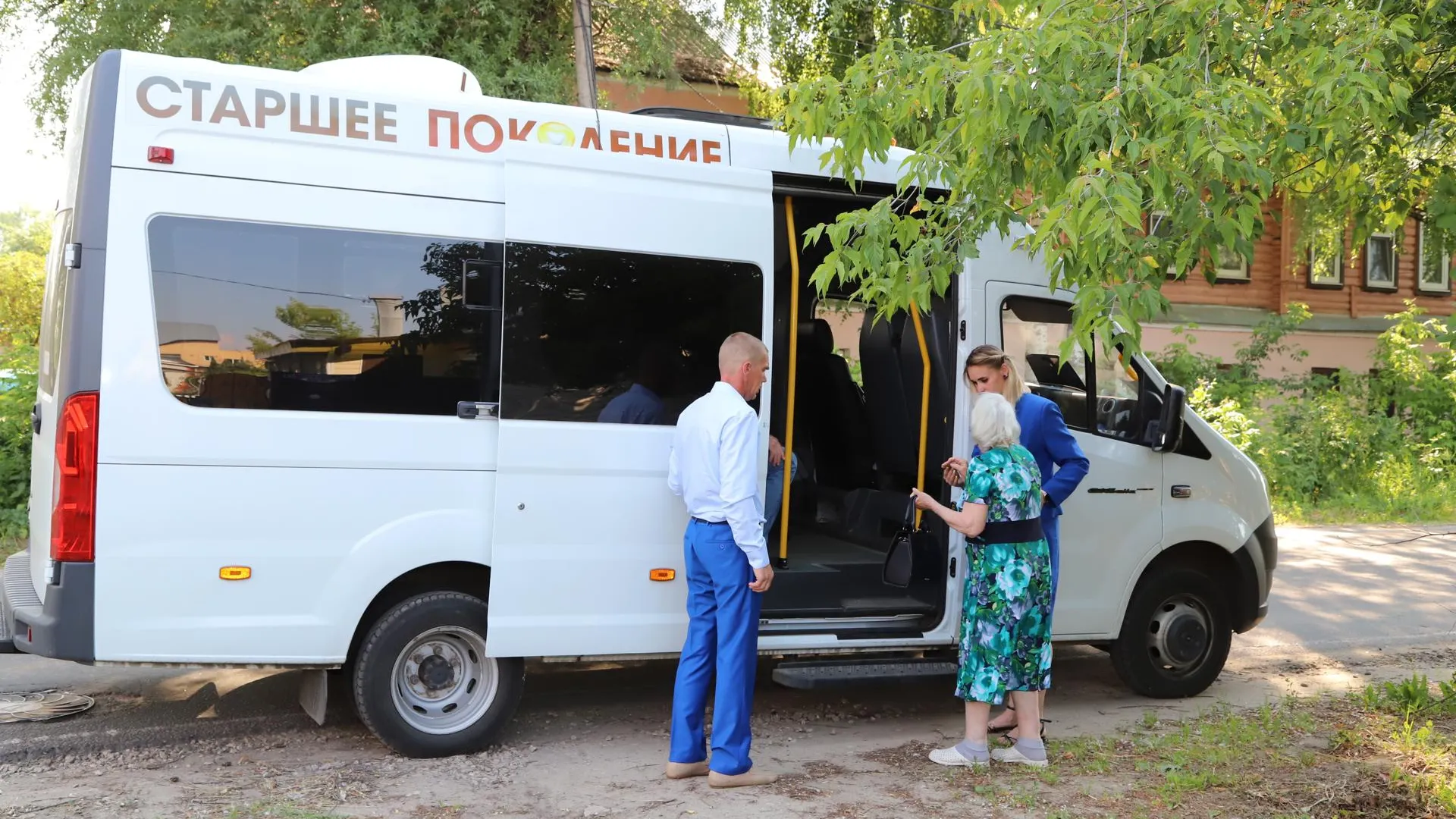 Министерство социального развития Московской области