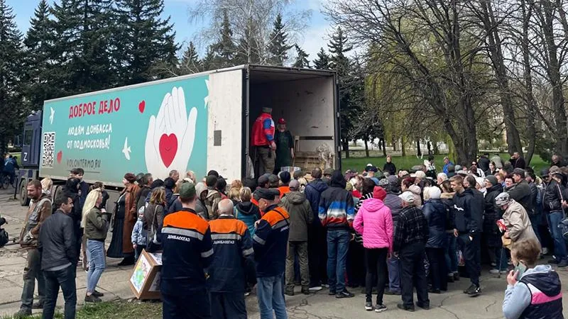 пресс-служба губернатора и правительства мо