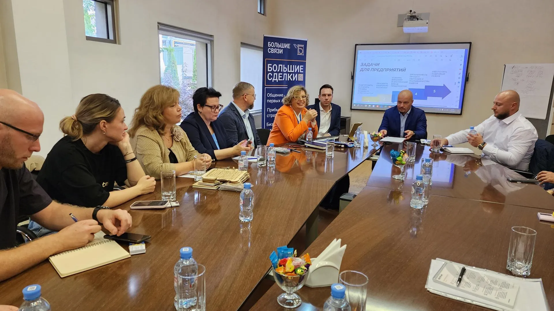 Ирина Моисеева