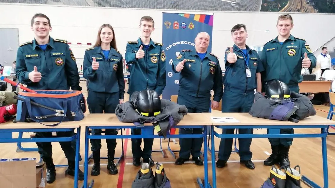 Министерство образования Московской области