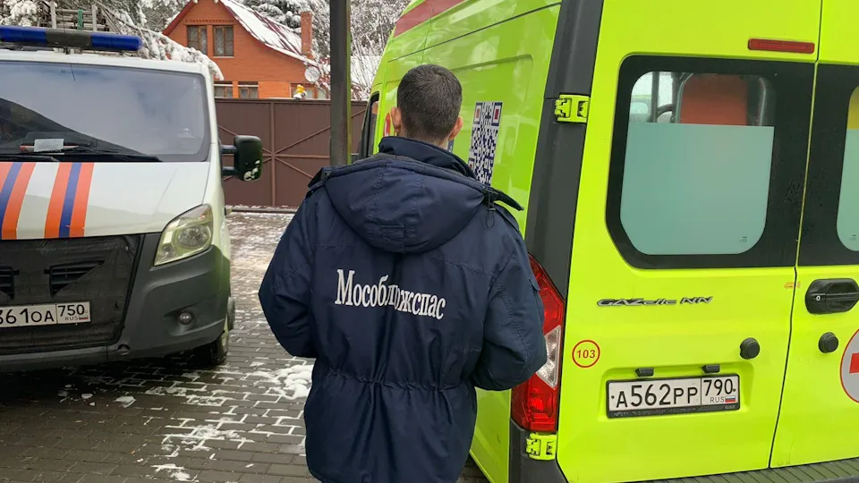 Фото:  ГКУ МО «Мособлпожспас»