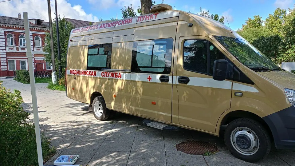 Фото: Коломенская больница