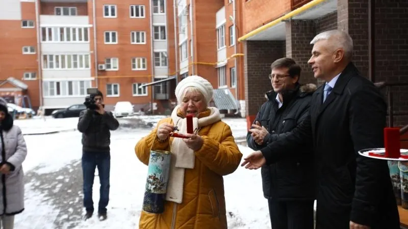 Минстрой МО