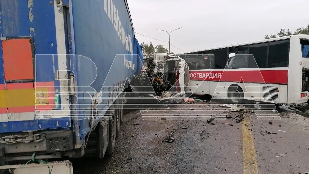 Фото: ТГ-канал/Baza