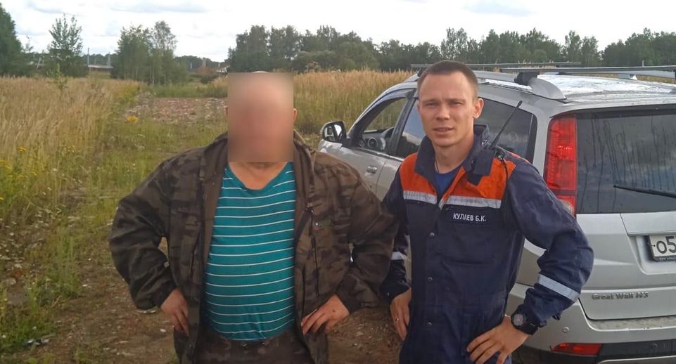 Спасатели нашли мужчину, который заблудился в лесу округа Ступино