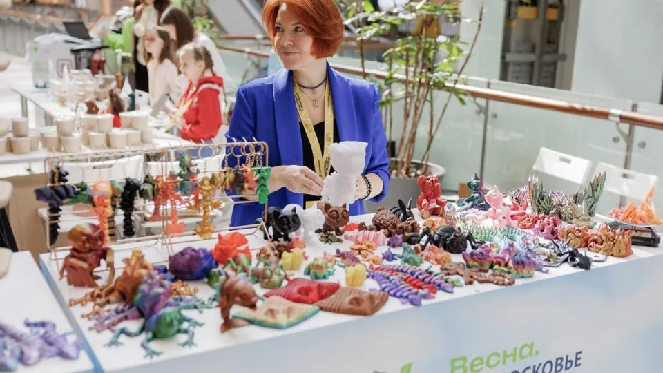 Фото: Министерство инвестиций, промышленности и науки МО