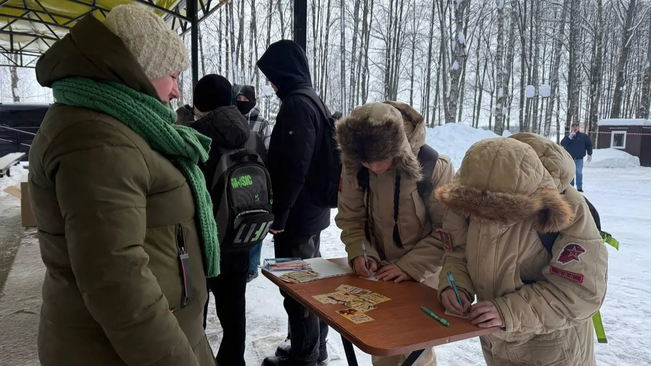 Волоколамский городской парк