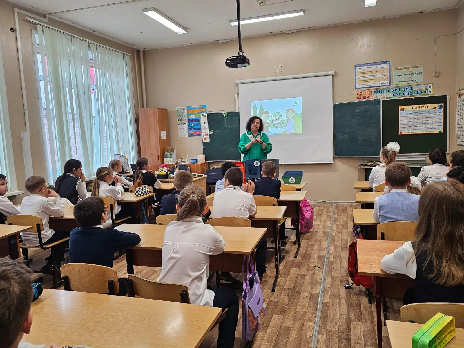 Фото: Министерство ЖКХ Московской области