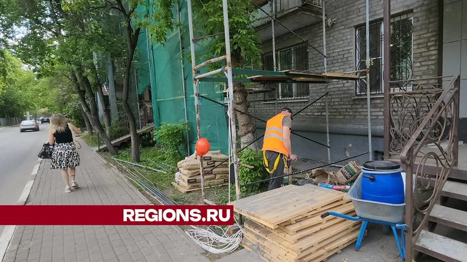 Фото: REGIONS/Ольга Шеметова