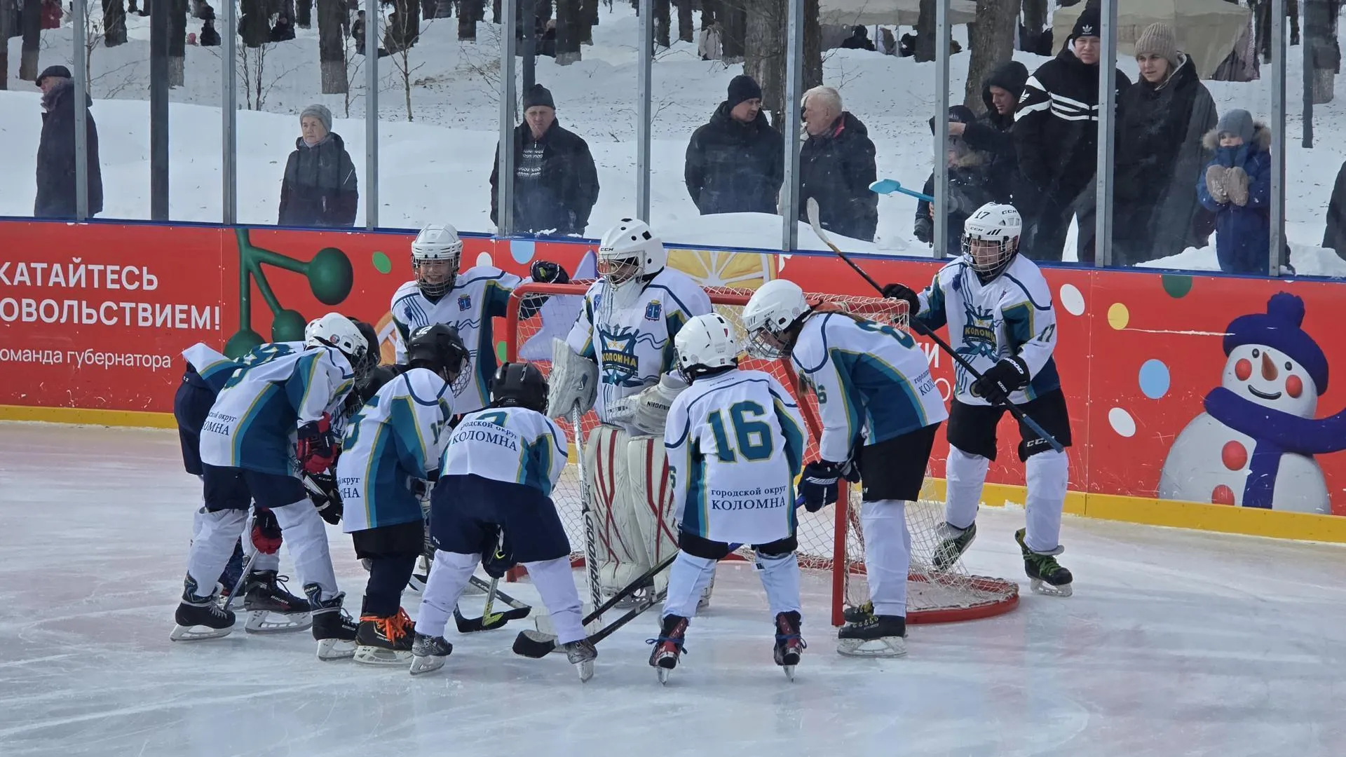 МедиаБанк Подмосковья/Марина Анисимова