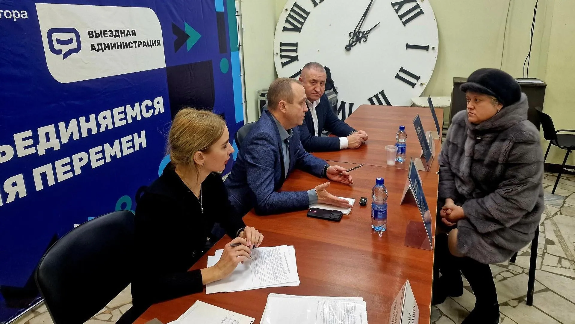 REGIONS/Ольга Шаронова