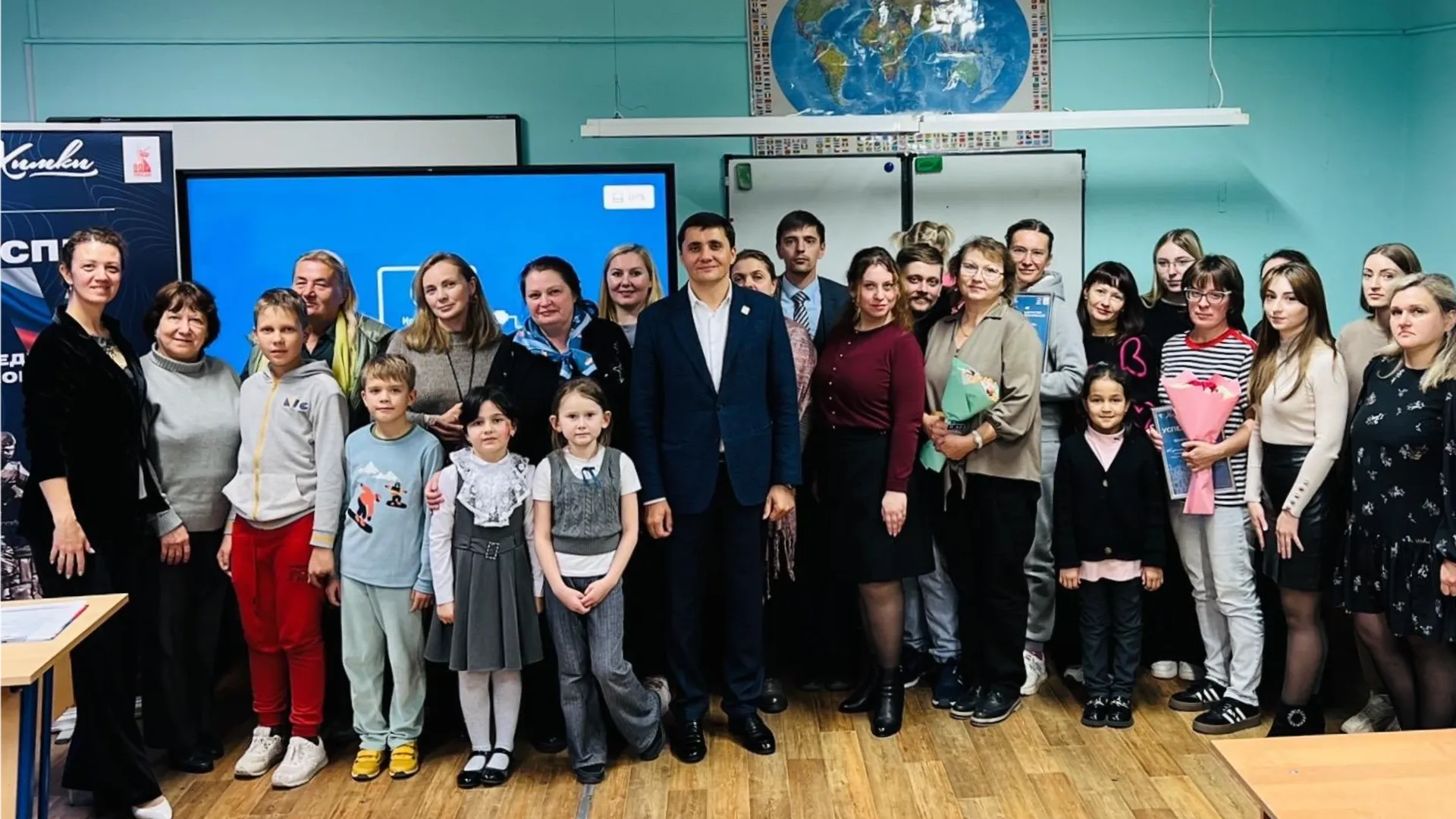 Фото: пресс-служба администрации г.о. Химки