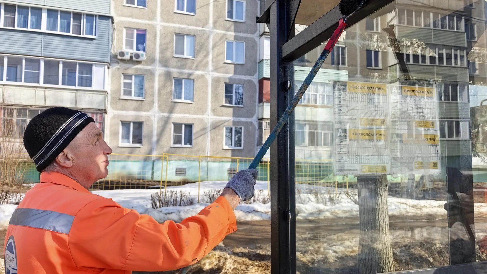 REGIONS/Ирина Матвеева