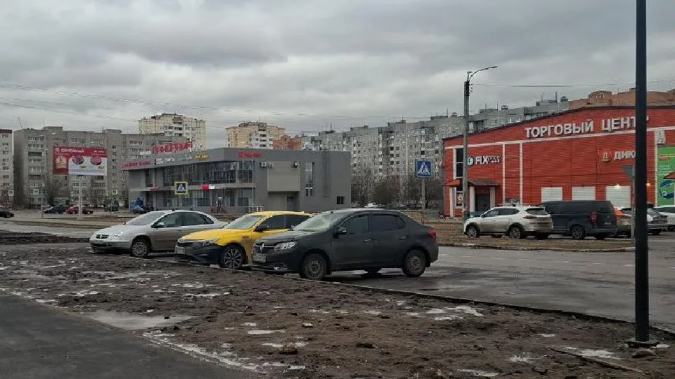 Фото: пресс-служба администрации г.о. Воскресенск