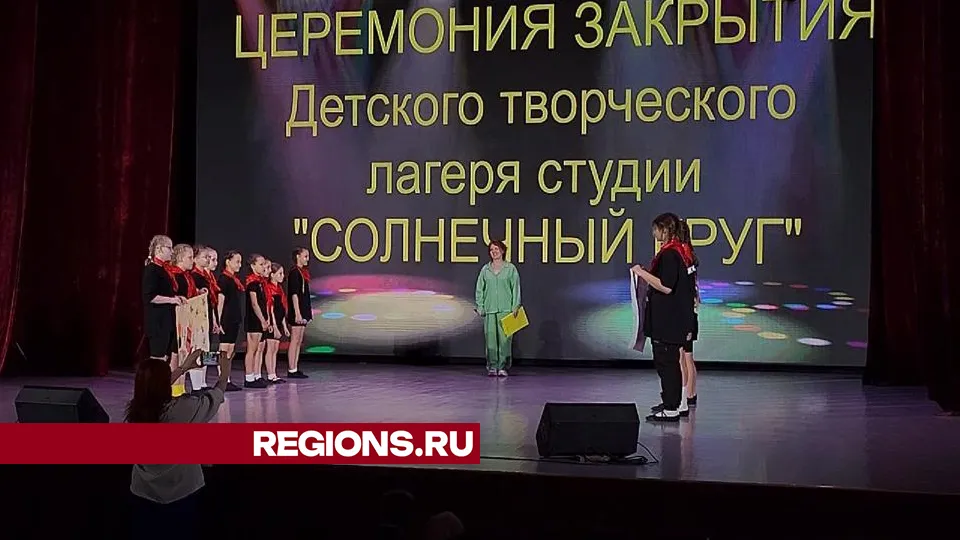 Фото: Виталий Сид