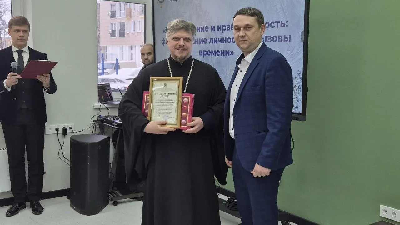 Фото: Телеканал «Пушкино ТВ»