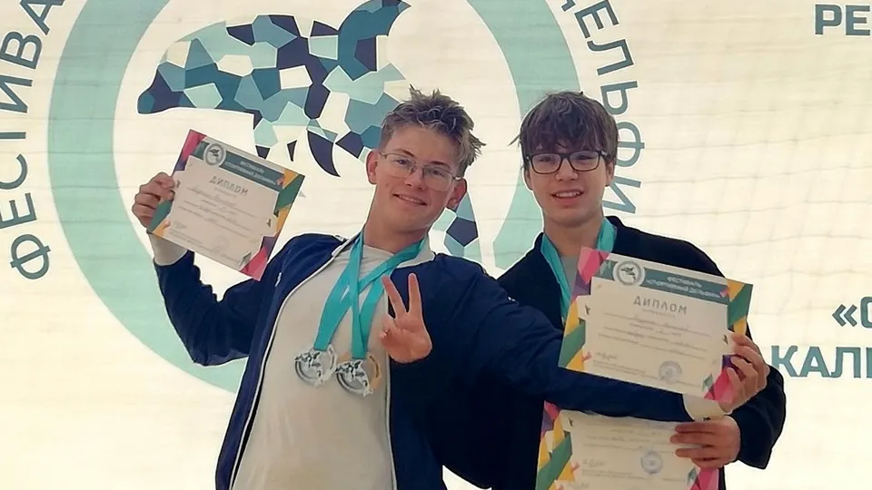 Фото: Луховицкая спортивная школа