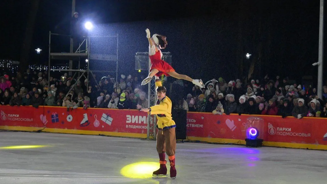 Фото: пресс-служба администрации Сергиево-Посадского г.о.