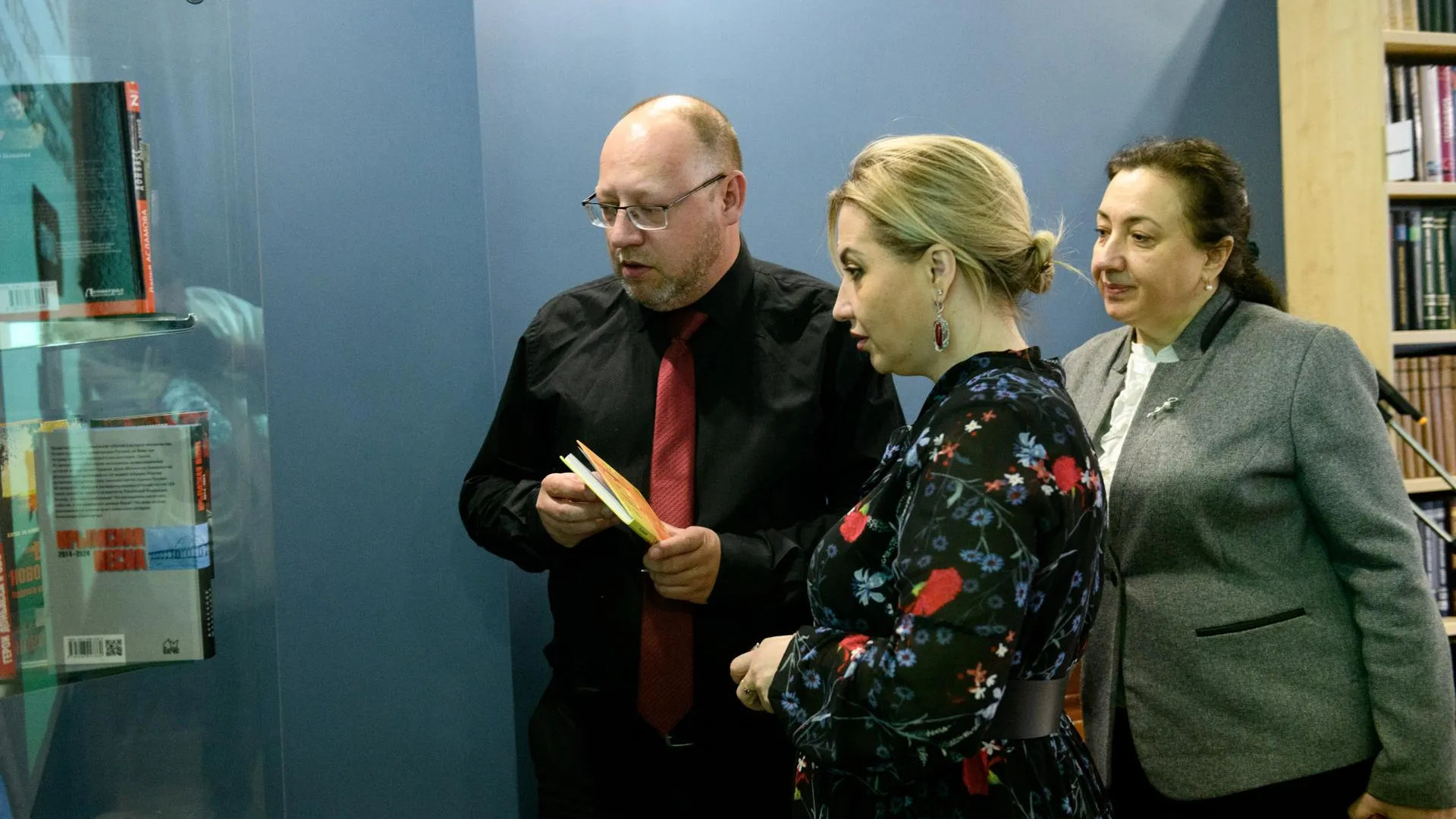 Александр Щербаков