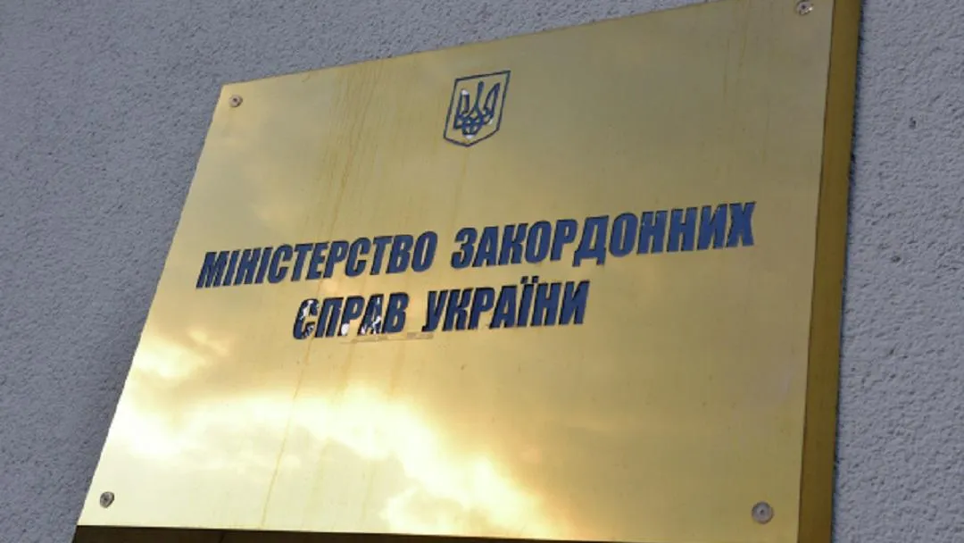 Глава МИД Украины сообщил, что Штаты – надежный союзник даже после утечки данных