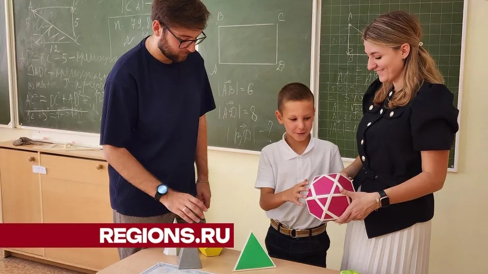 Фото: Дмитрий Алексеенко