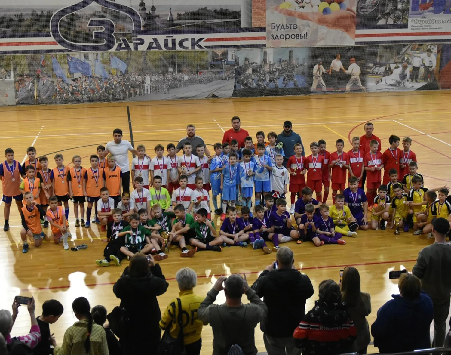 Фото: ДС «Зарайск»