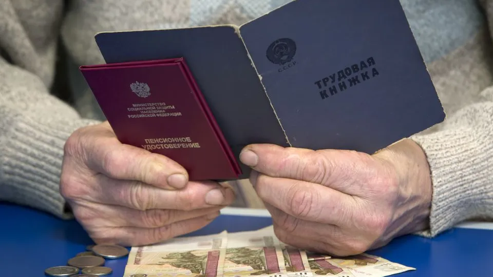 Фото: ТАСС/Николай Гынгазов