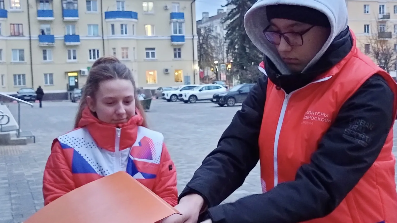 Фото: vk.com/Молодежный центр «Олимпиец» Воскресенск