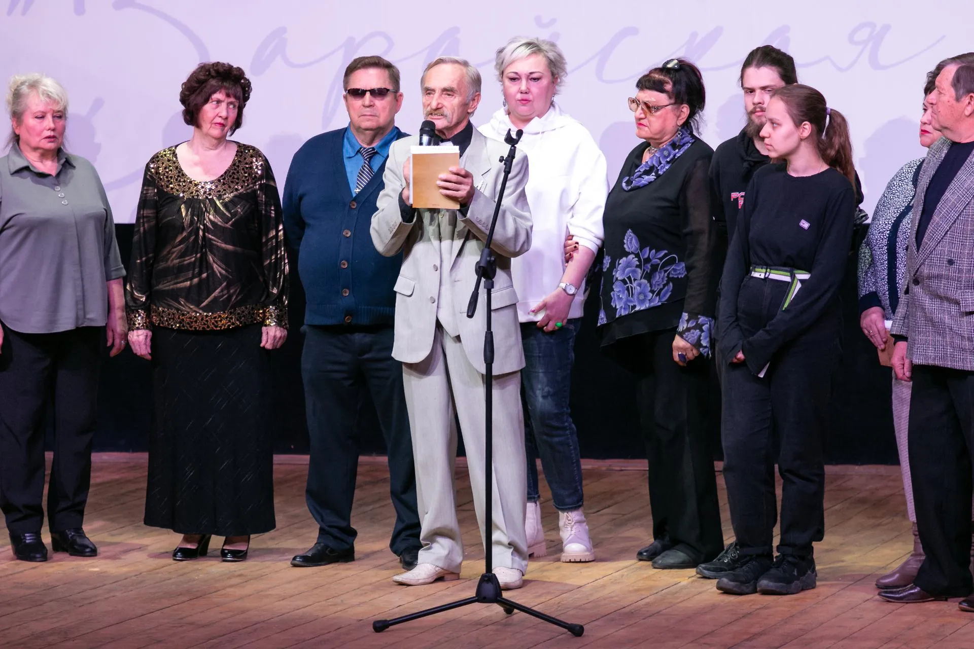 Фото: Евгений Мазепов