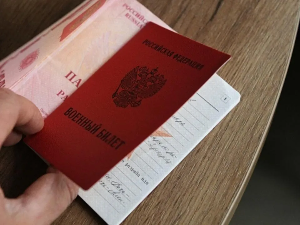 «Откосить будет невозможно»: что изменится с введением реестра повесток в армию