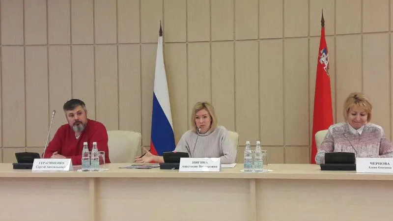 Пресс-служба губернатора и правительства МО