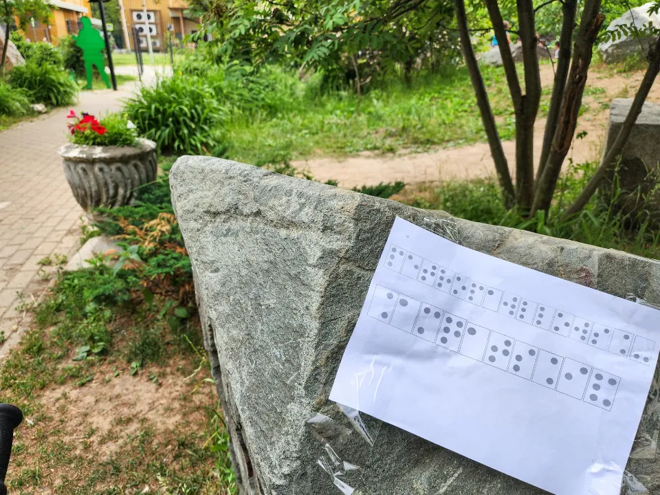 REGIONS/Мария Андрюхина