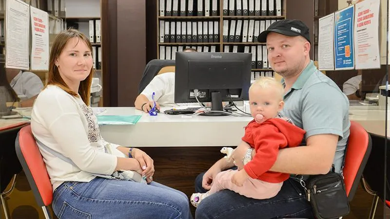 Рассказываем, какие новые опции предлагают подмосковные центры «Мои документы»