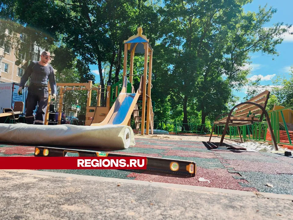 Фото: Юлия Андросова