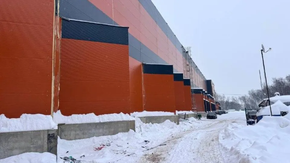 Главное управление государственного строительного надзора Московской области