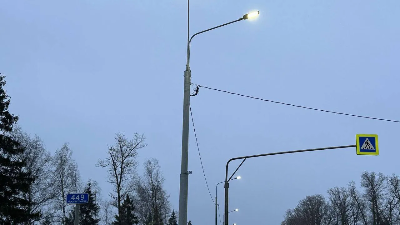 Фото: министерство транспорта и дорожной инфраструктуры Московской области