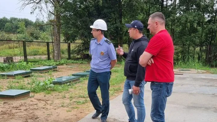 Главгосстройнадзор МО