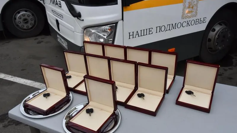 Андрей Жабин / Подмосковье сегодня
