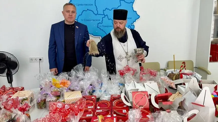 Пресс-служба администрации городского округа Солнечногорск
