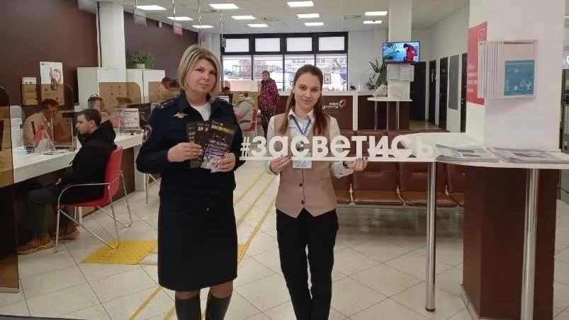 Фото: пресс-служба администрации г.о. Шаховская